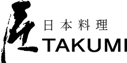 日本料理　匠 -TAKUMI-